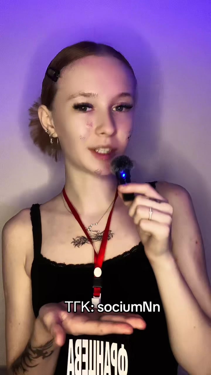 @тгк: мисс францева🦇