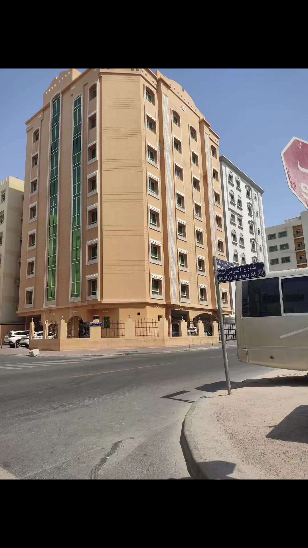 @Maidisha Doha Qatar