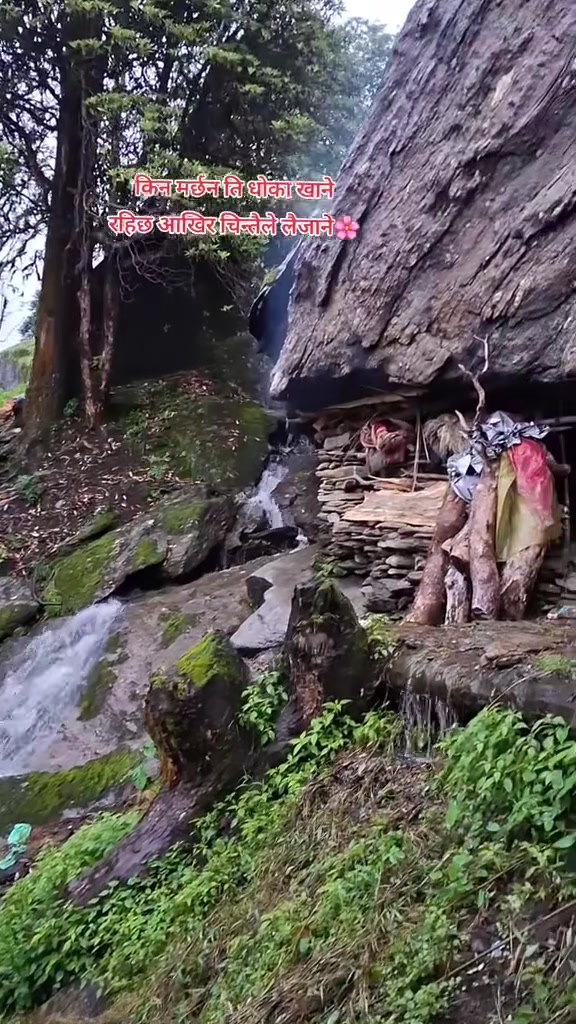 @Rajendra pandey