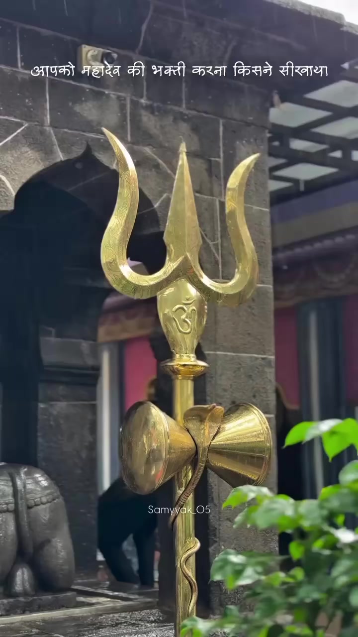 @MahadevDeewanii