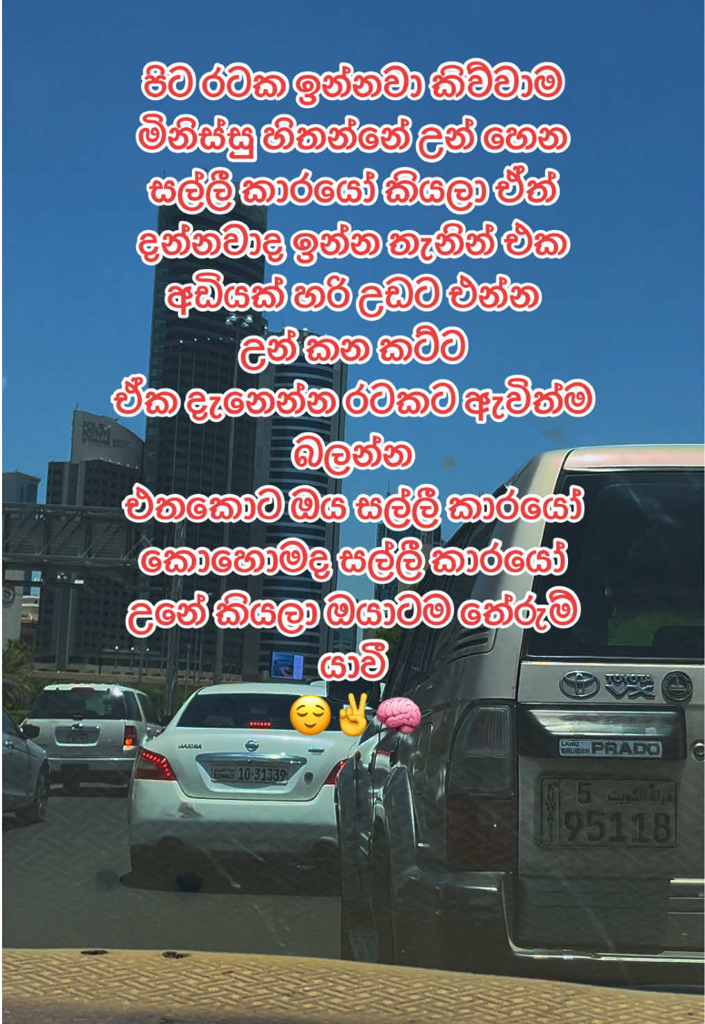 @priya 🥰