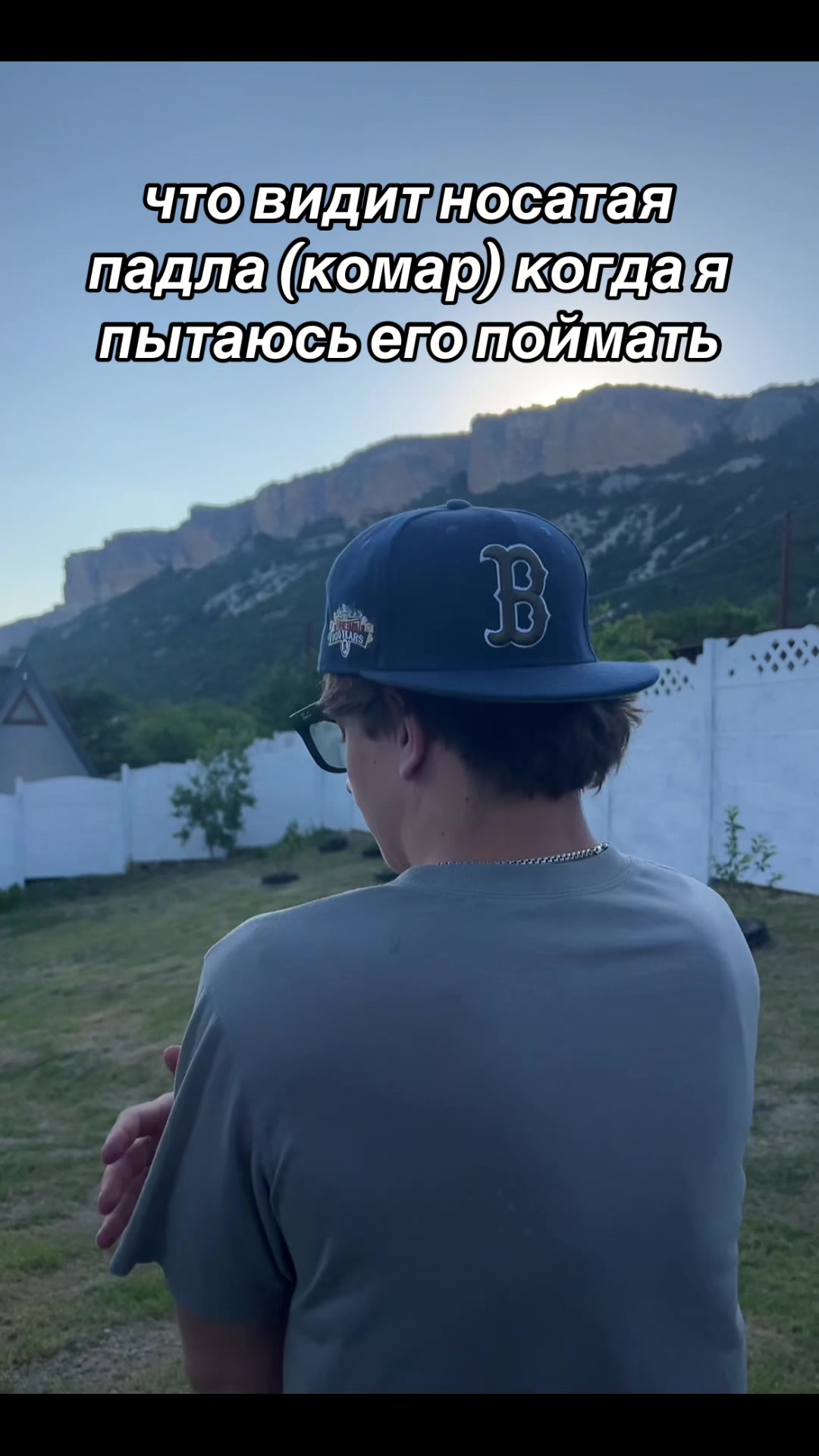 @Zahar