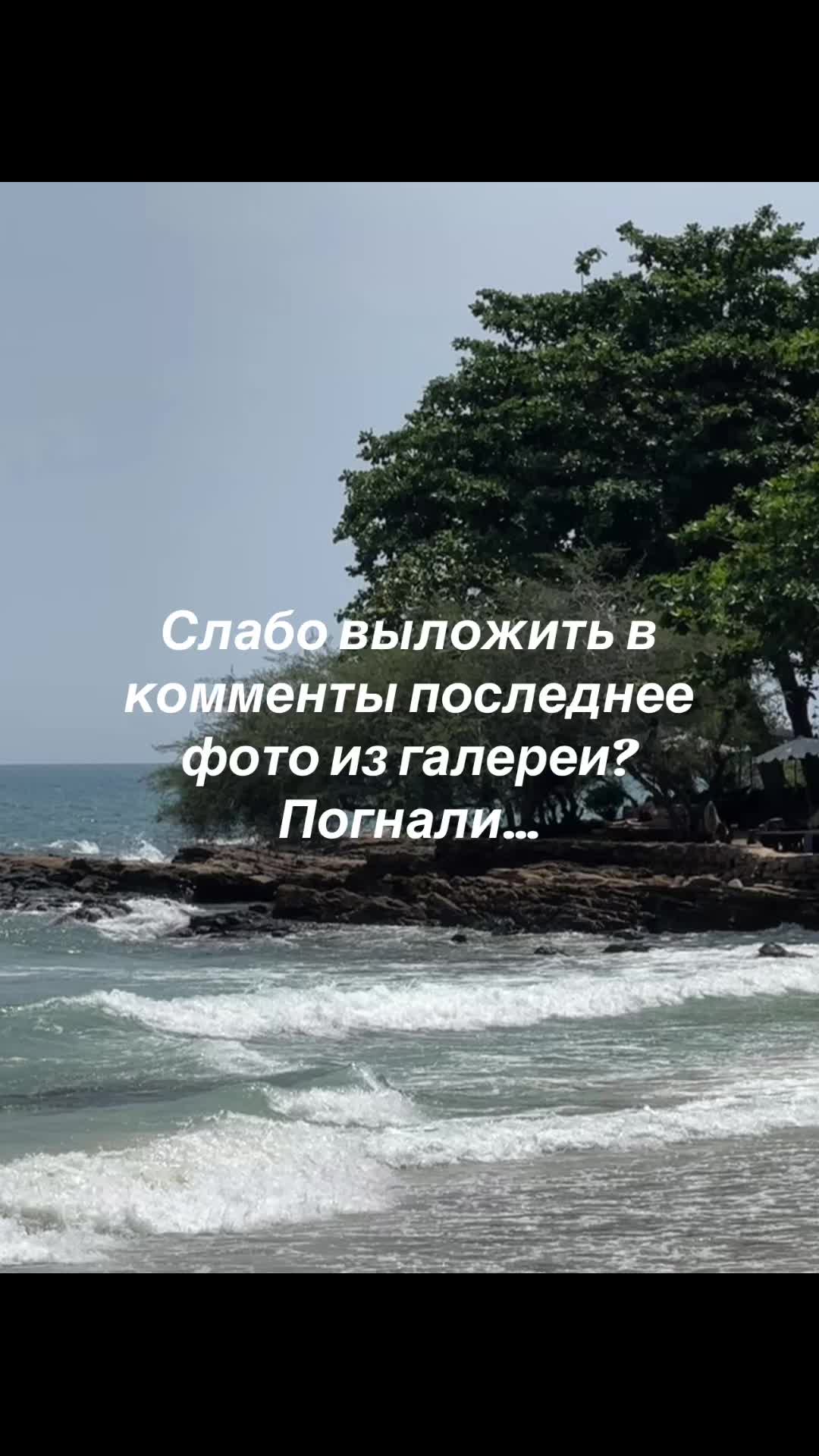 @Наталья Хома