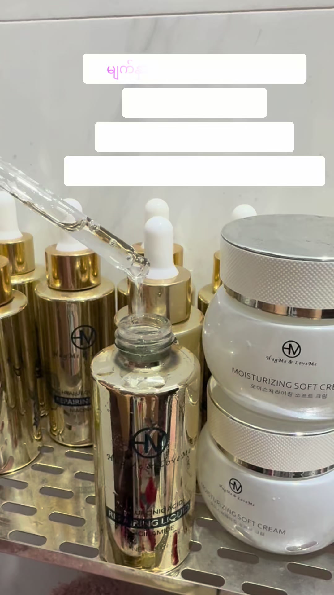 @Phyo - Skincare & Beauty Diary