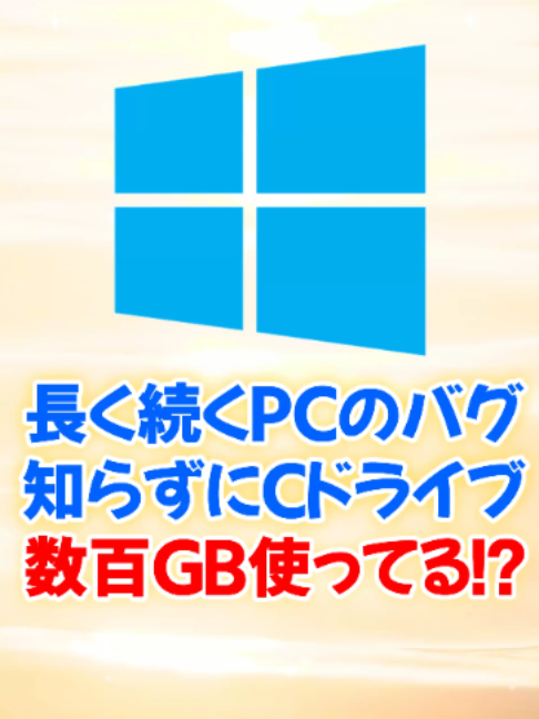 @あそひろ💻️