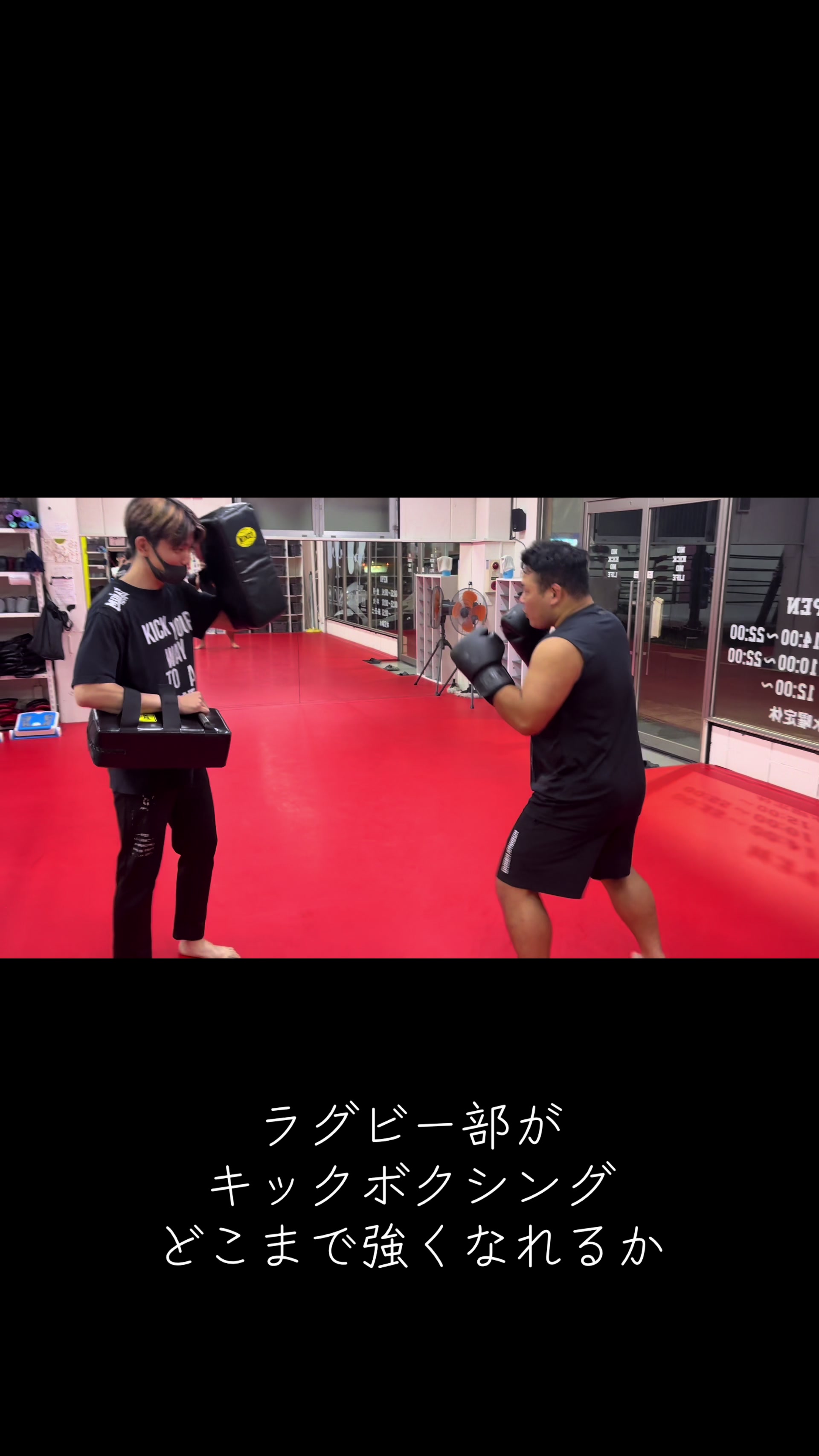 @大ダメージ先輩