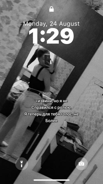@🥷~Sokolova A ~🥷