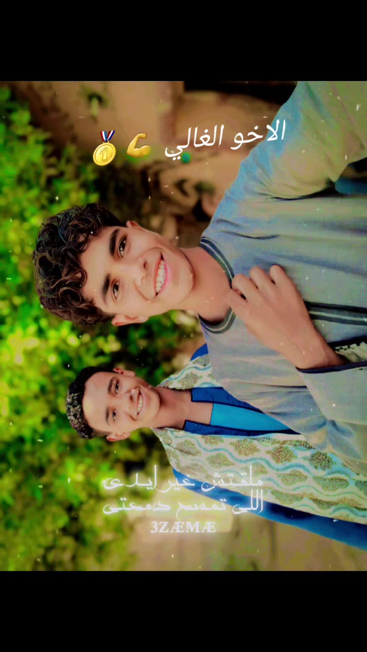 @♯̶الــٓ͢ڪ𝄟ـلس⁵&sup1;⁵៹̣♡゙