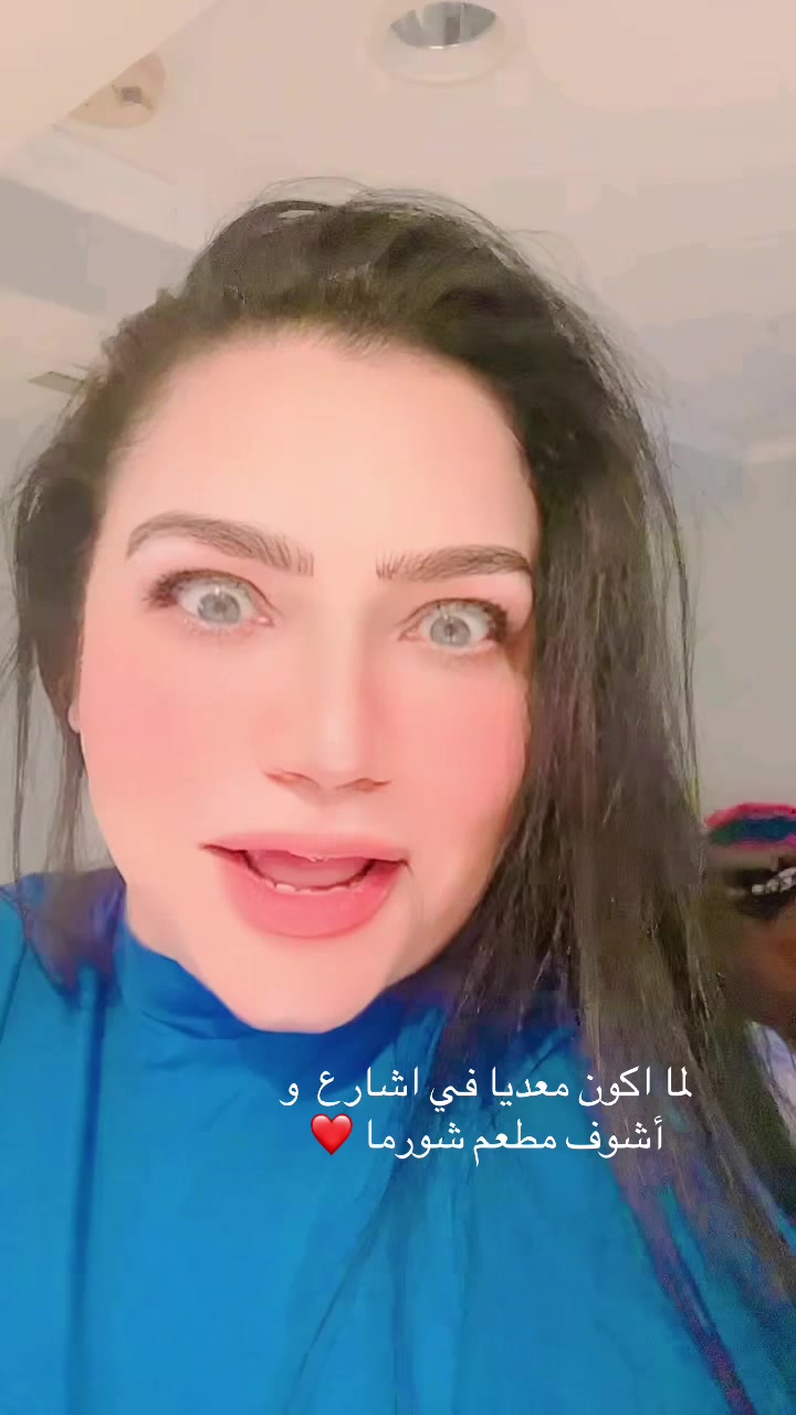 @HaifaUSA✈️ 🧿  🇺🇸 🇹🇳