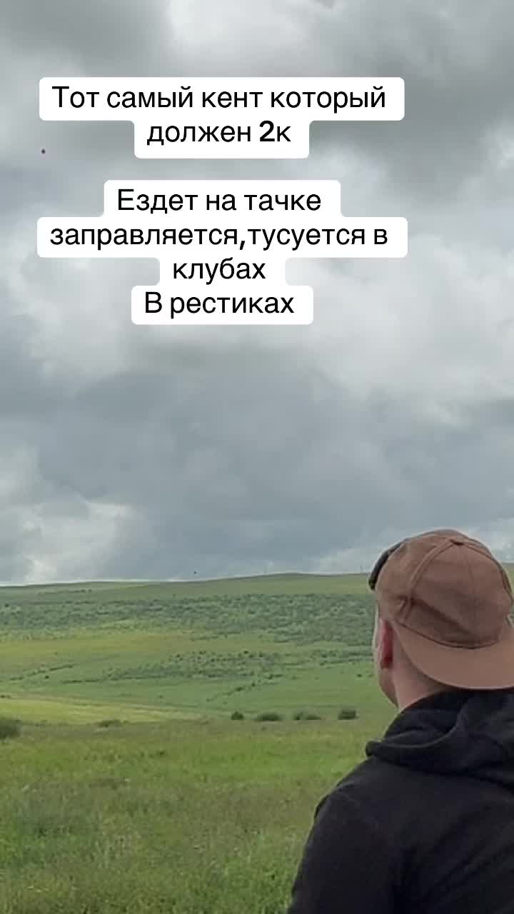 @Никитурик