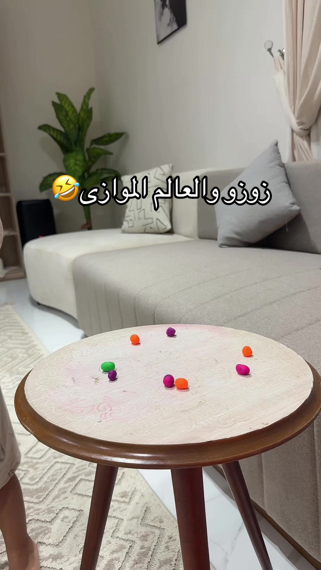 @Radwa Mohamed🦋