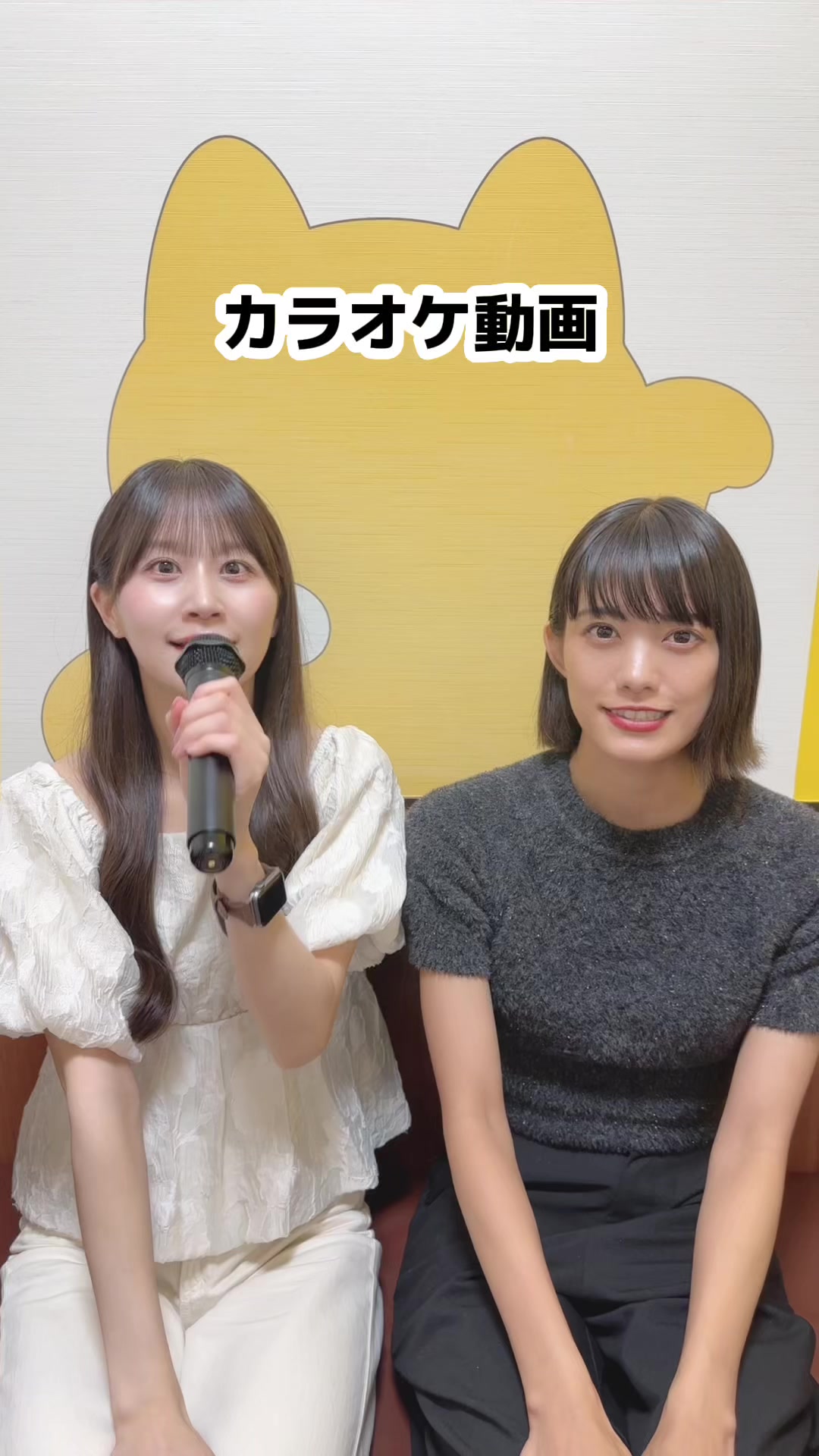 @八木沙季