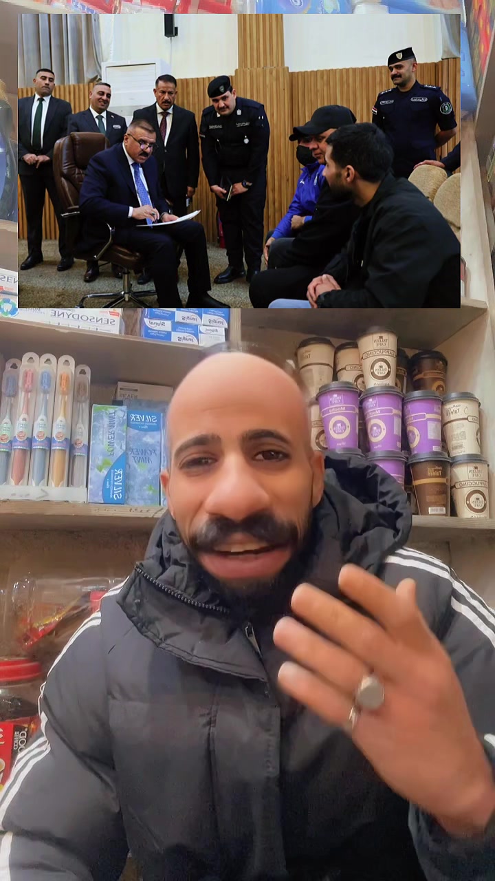 @سينو آلملك 🇮🇶