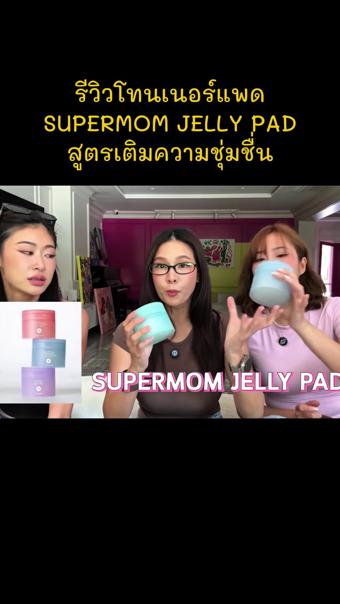 @Doopairoei1
