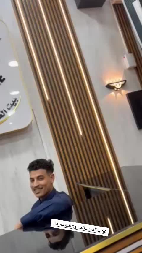 @🫶أسا مة 🫀