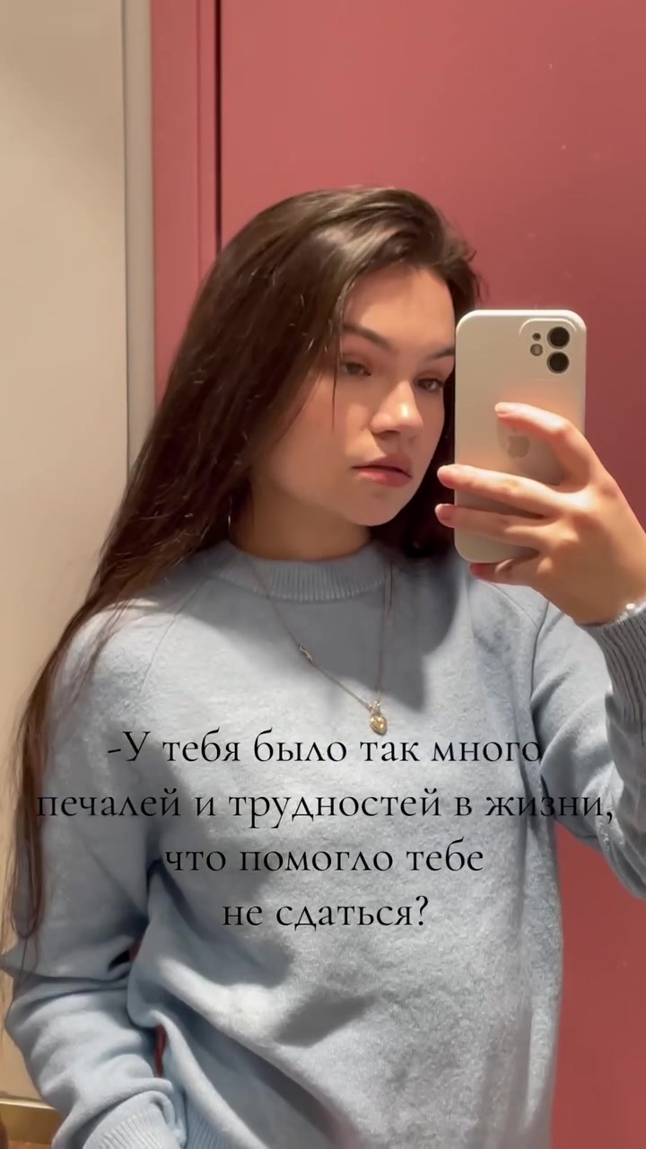 @Radmila kotik