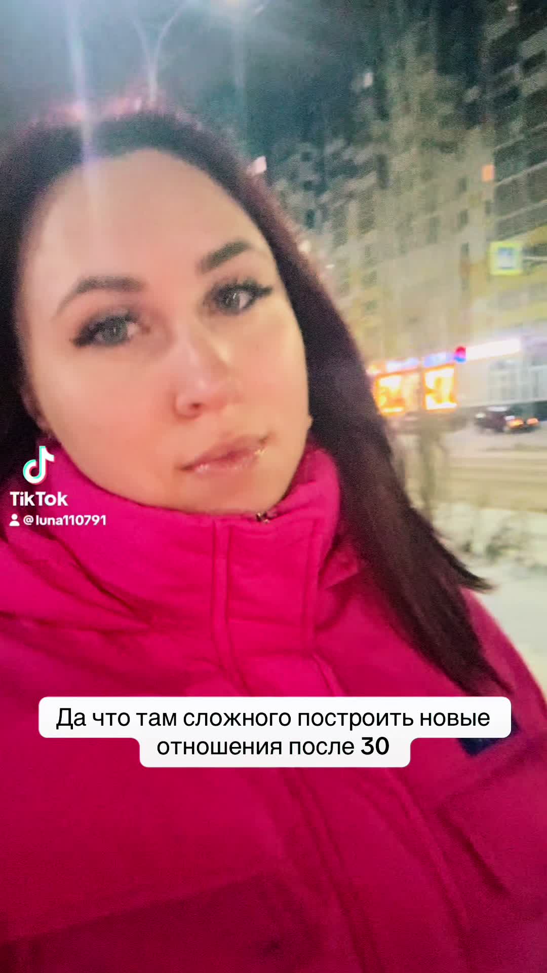 @Анастасия🌙