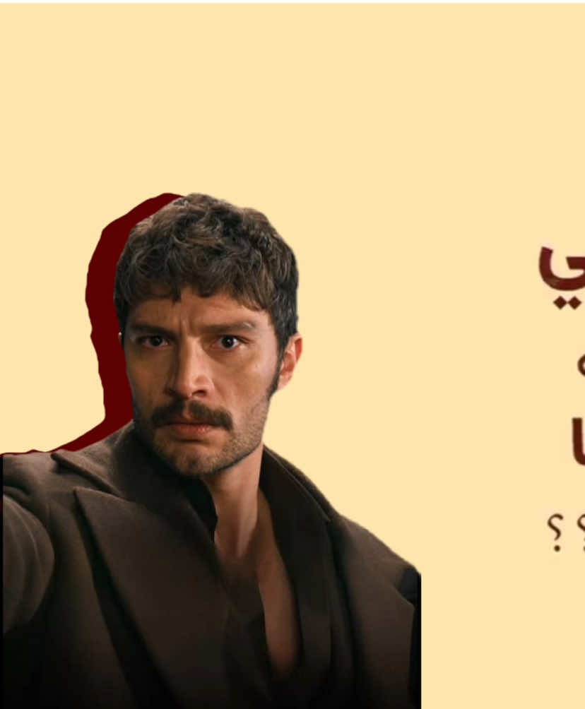 @<halef>