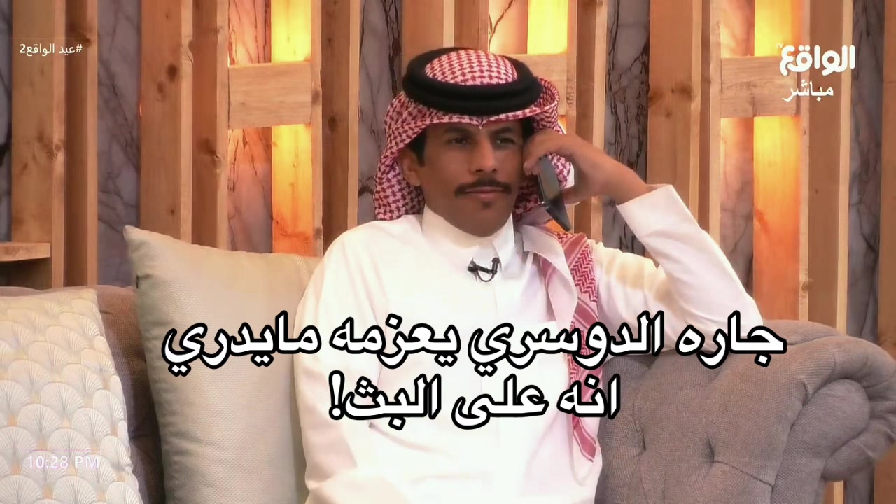 @مـيرال