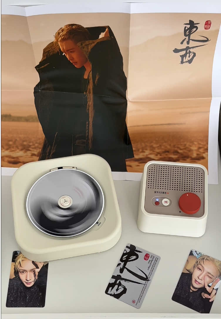 @Syitren Audio