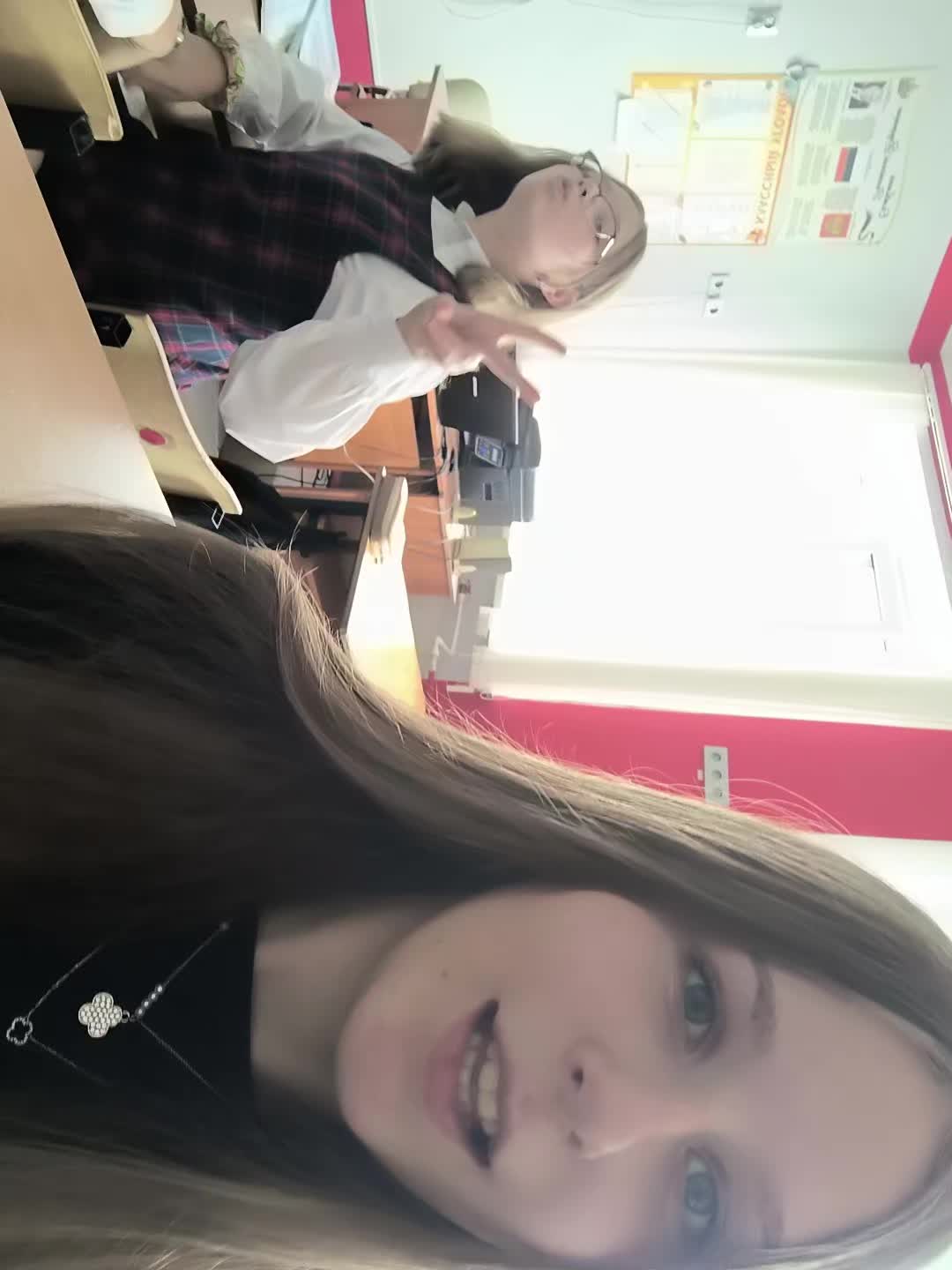 @Amид