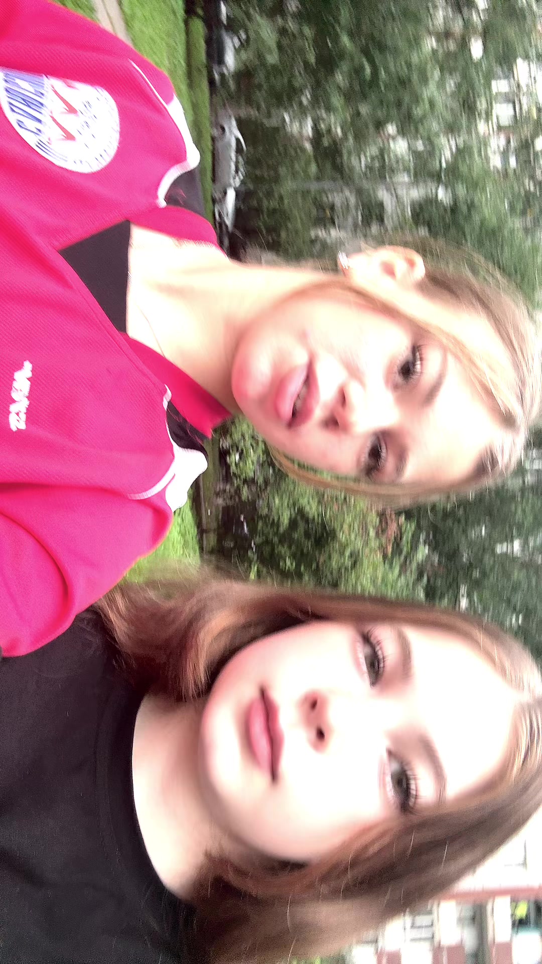 @стич Хаус