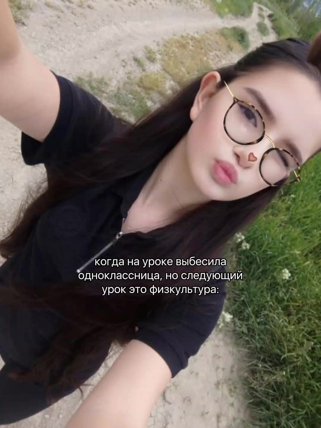 @султаниешка