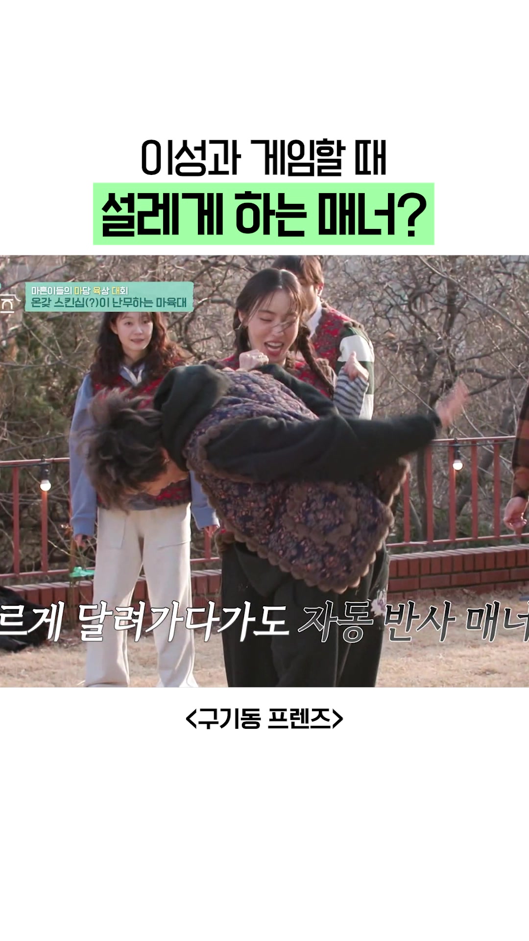 @샾잉 #ing