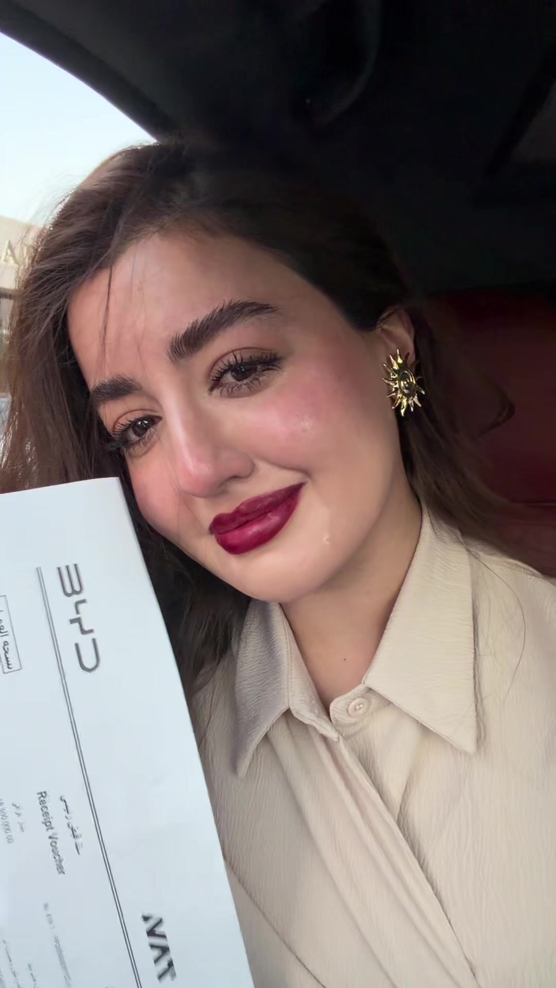 @ساره دينيز✨