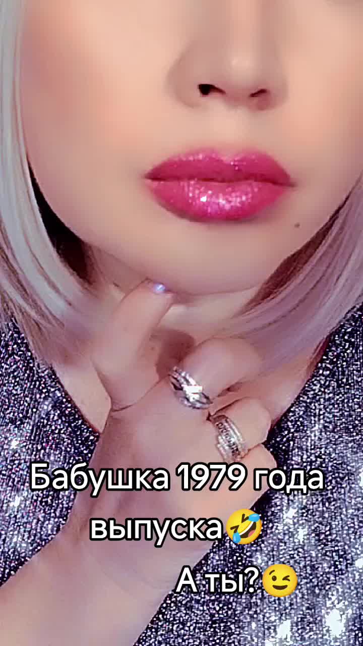 @Elena