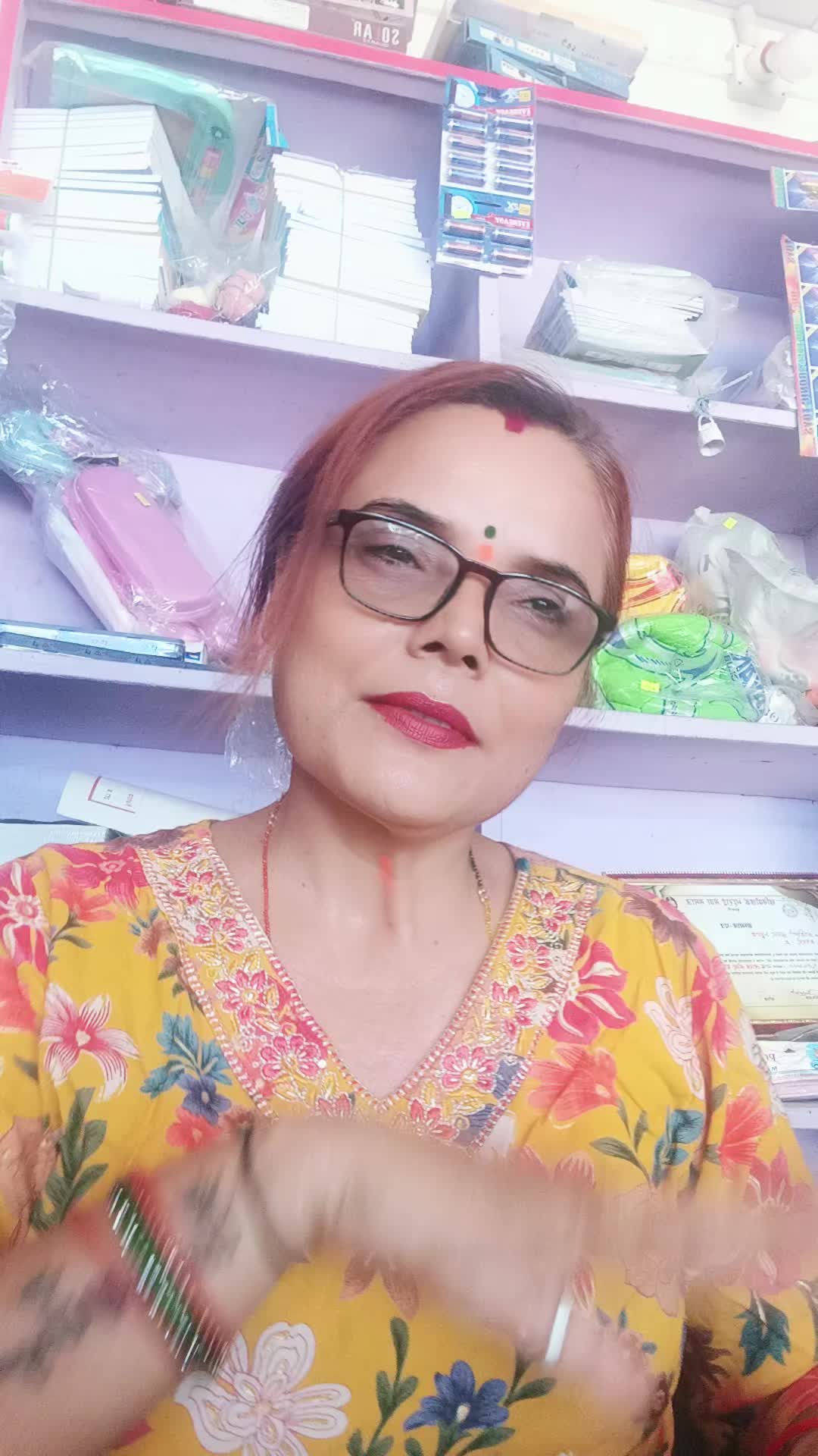 @gangadahalbhatarai