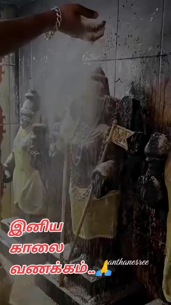 @🌹🙏SK󾓫🙏🌹
