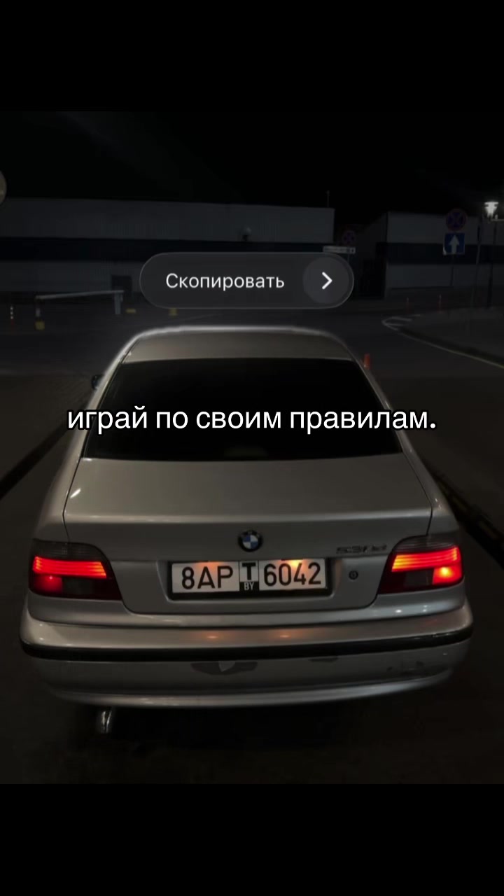 @bamperotsemerki_brat