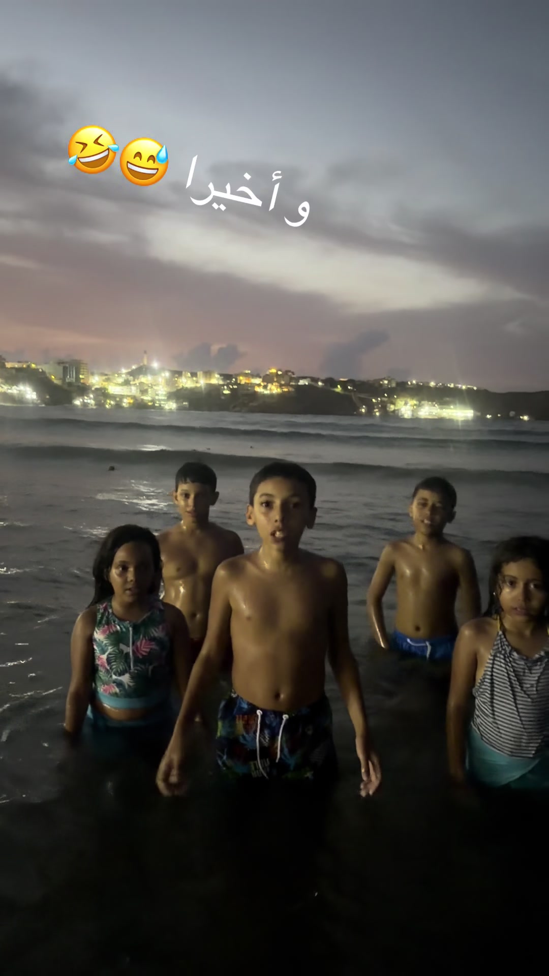 @قُصَيّ 🧬🪐