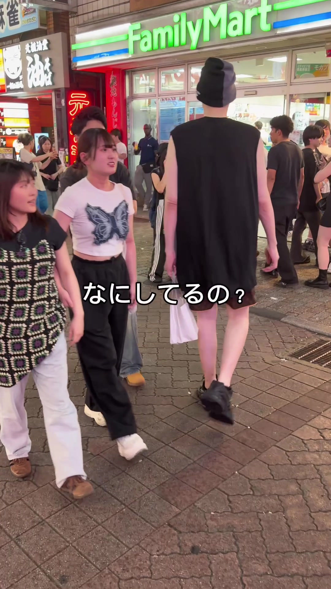 @まぁくん