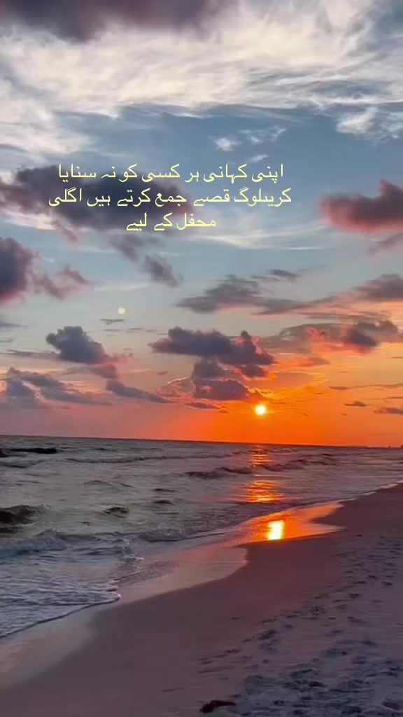 @+92🇵🇰🇳🇴