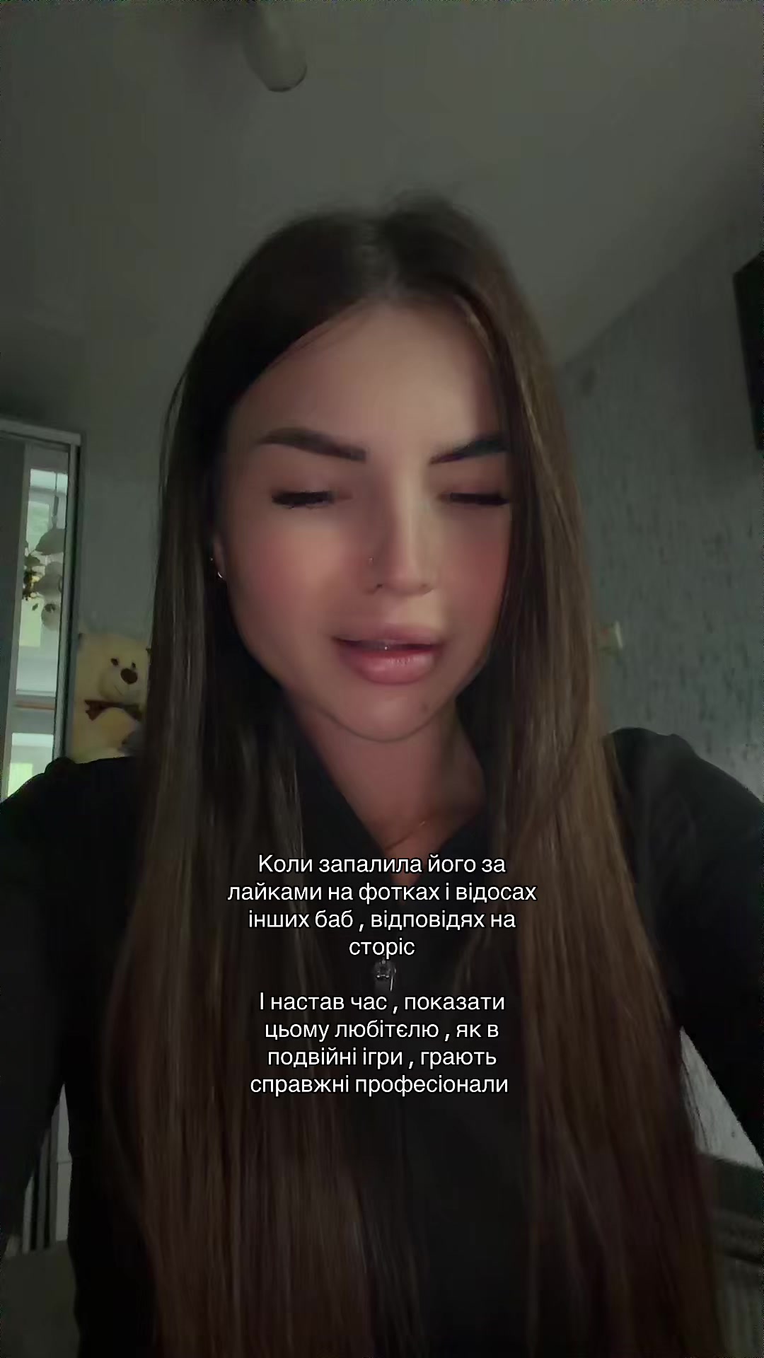 @Ilona_🐍