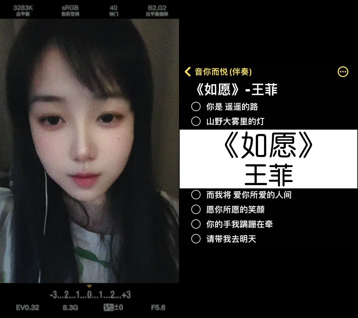 @HaBabe