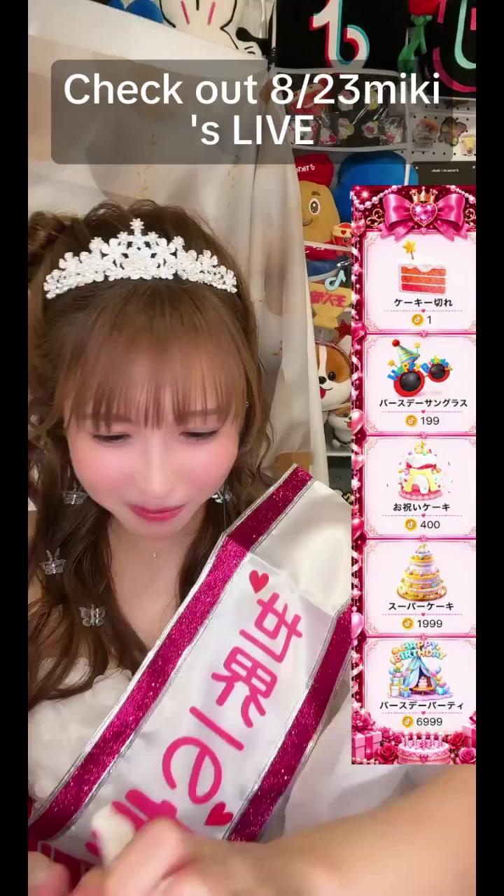 @SHOKICHAN❤👸
