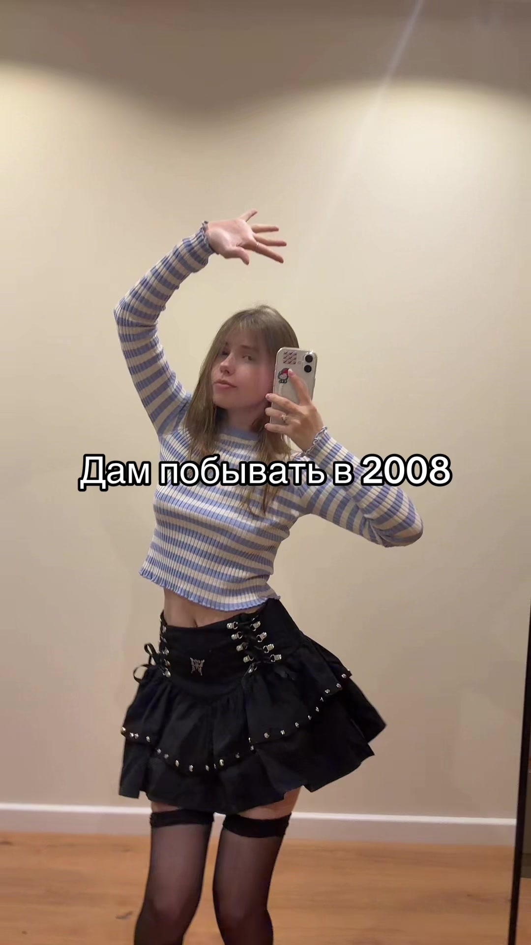 @alina_kitty