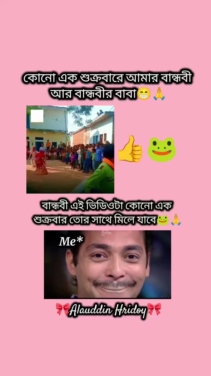 @🎀Alauddin Hridoy🎀