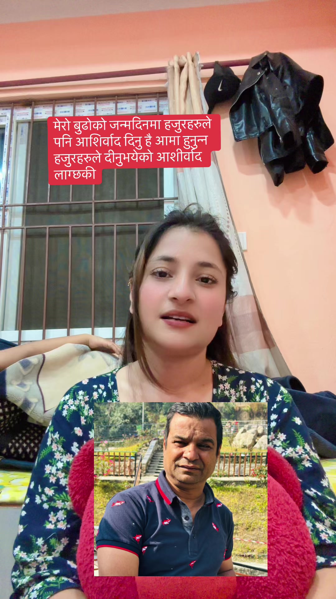 @Durga Nepal