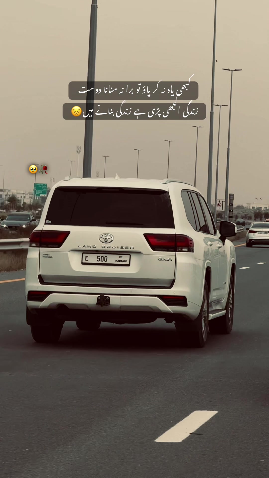 @kaka_007🇦🇪🇵🇰