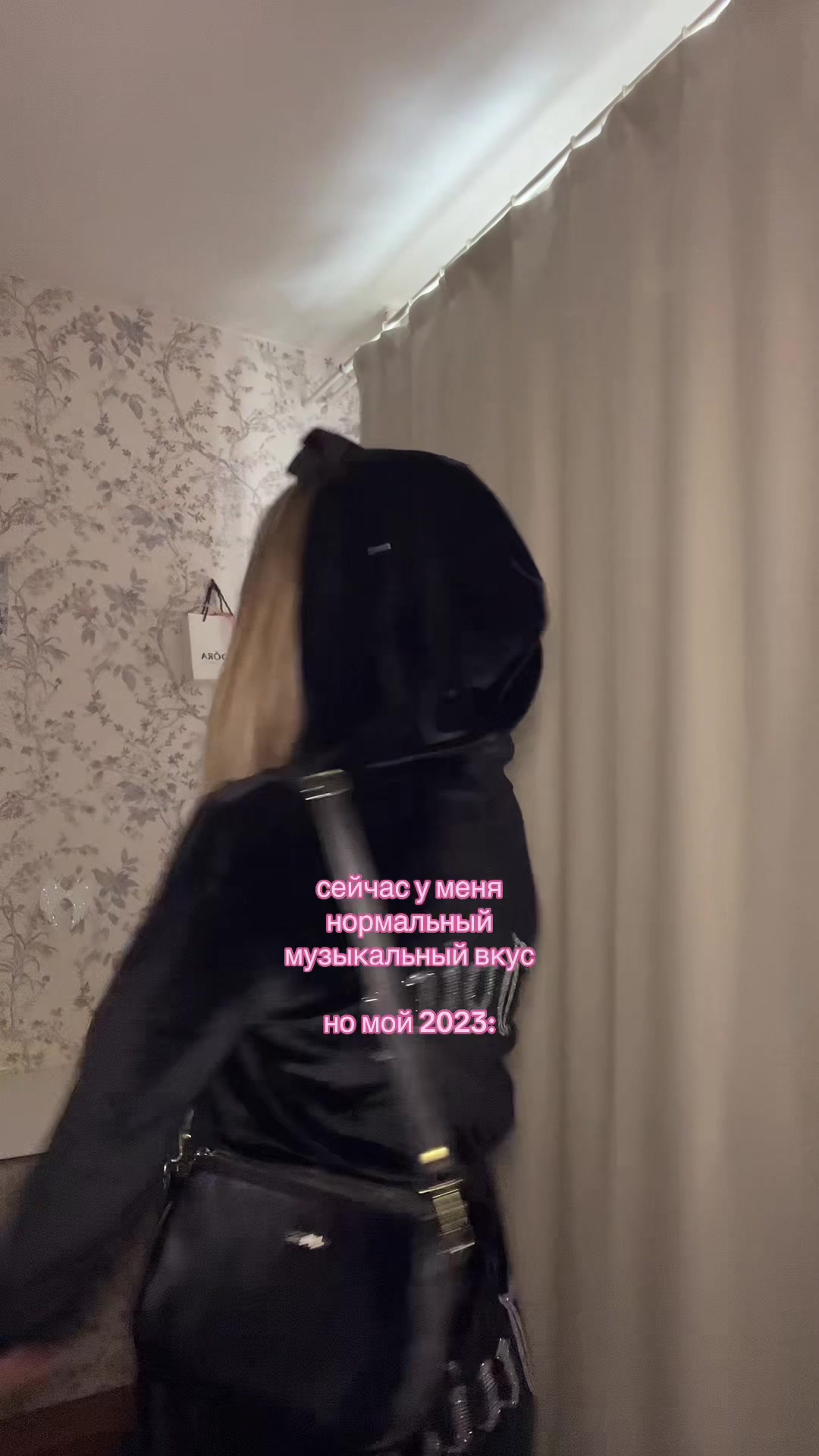 @плагова💝