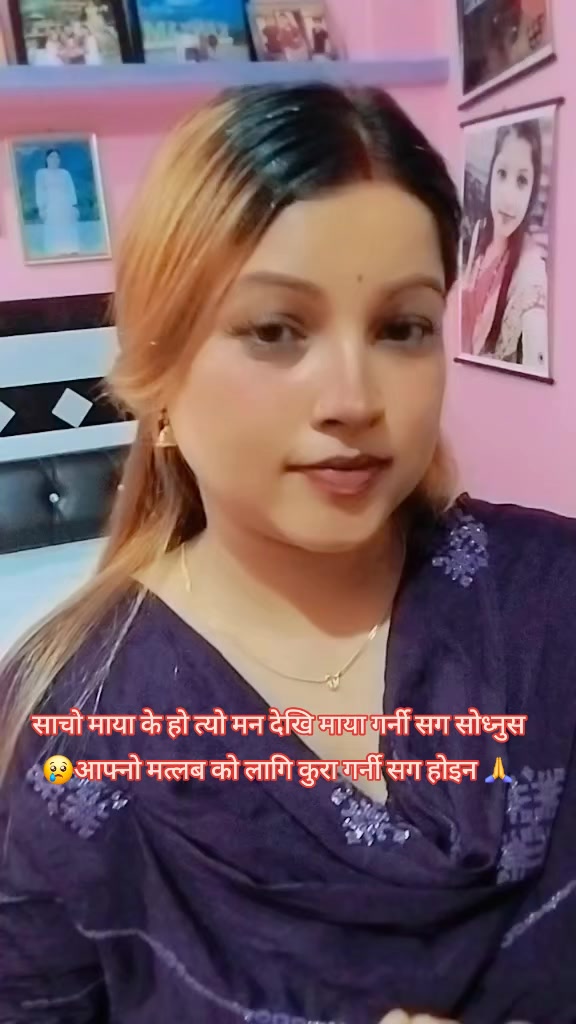 @Jenisha Kali❤❤❤