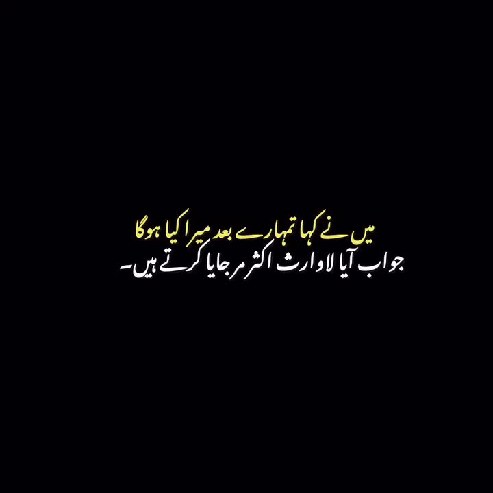 @Malik🔱
