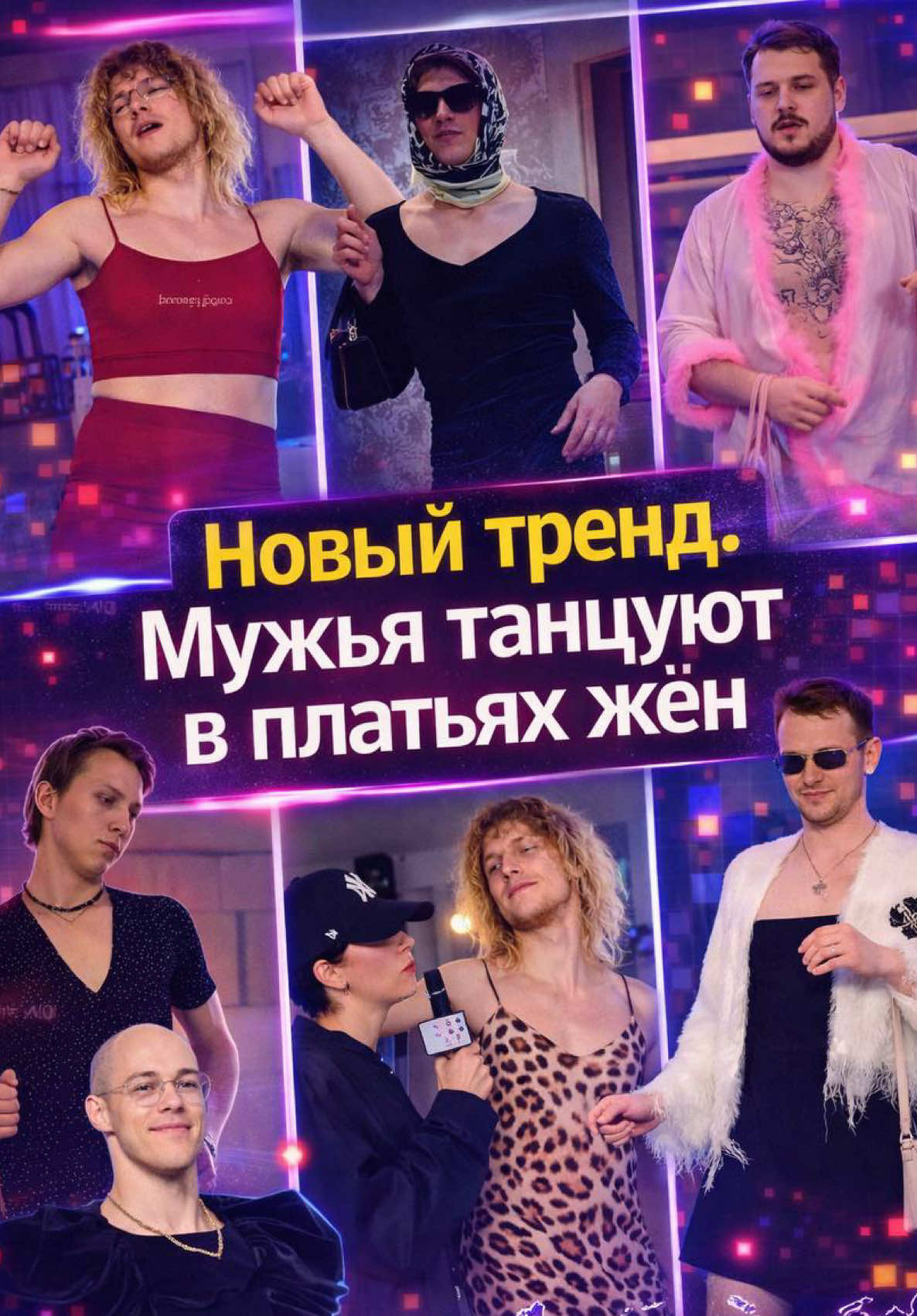 @gordey.bogdanov