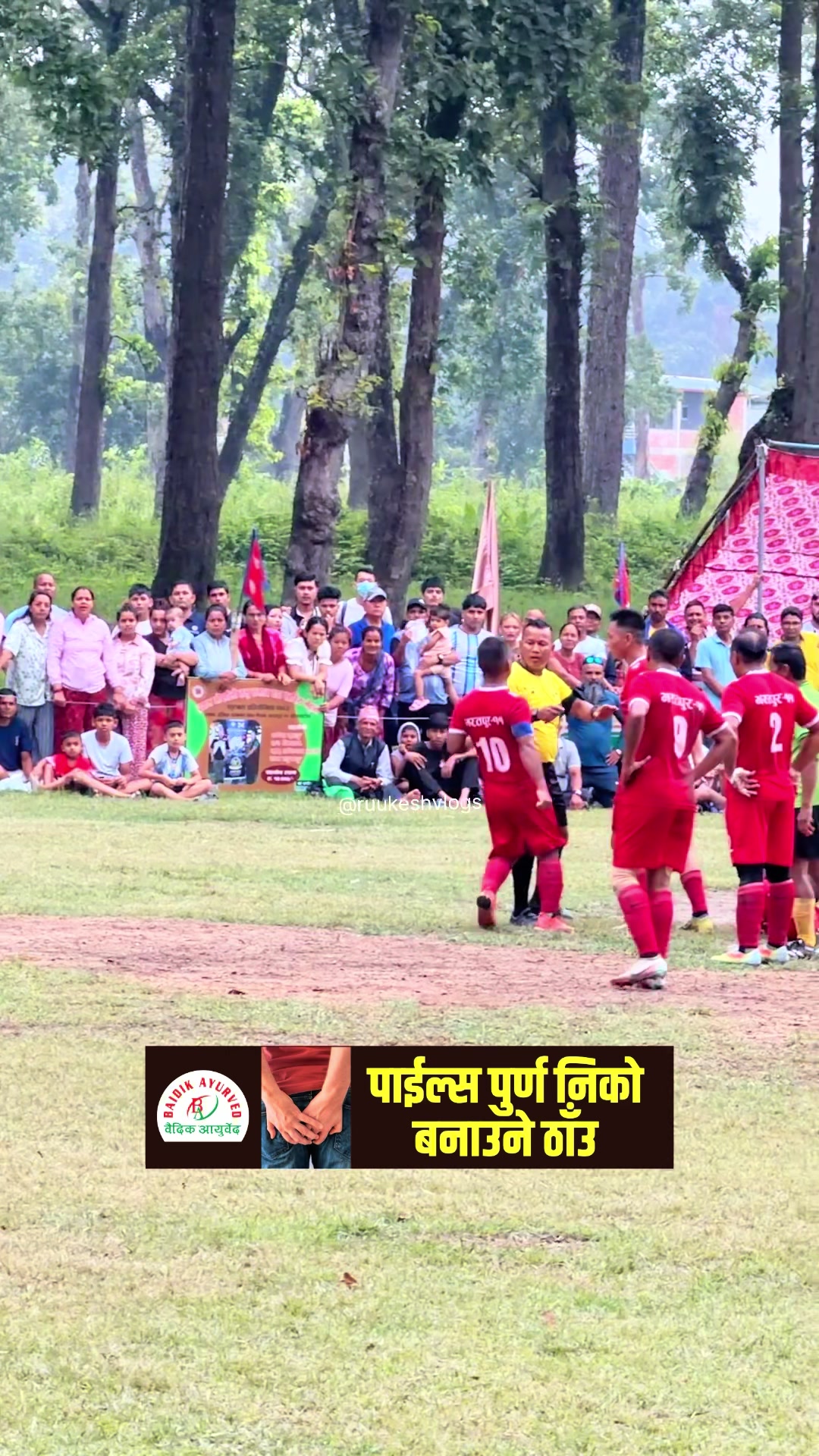 @Ruukesh Shrestha
