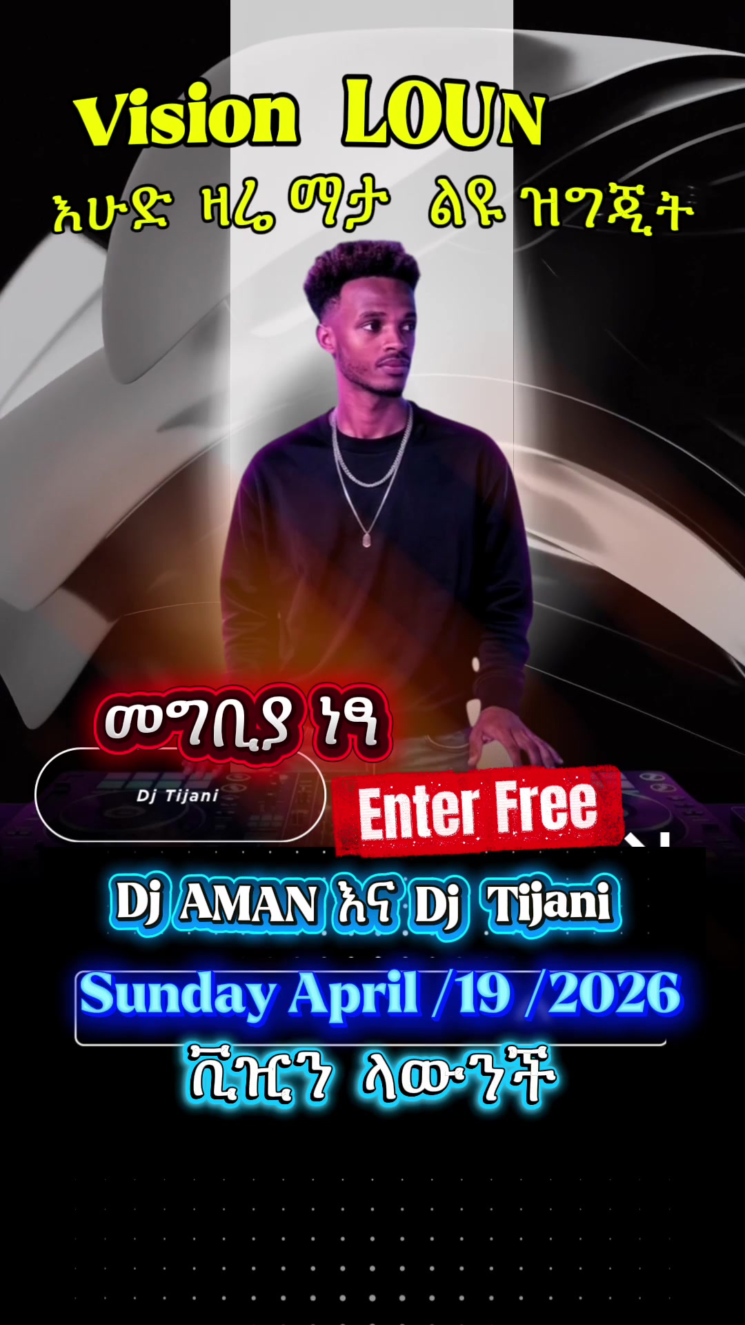 @Aman ⚡️king of kings