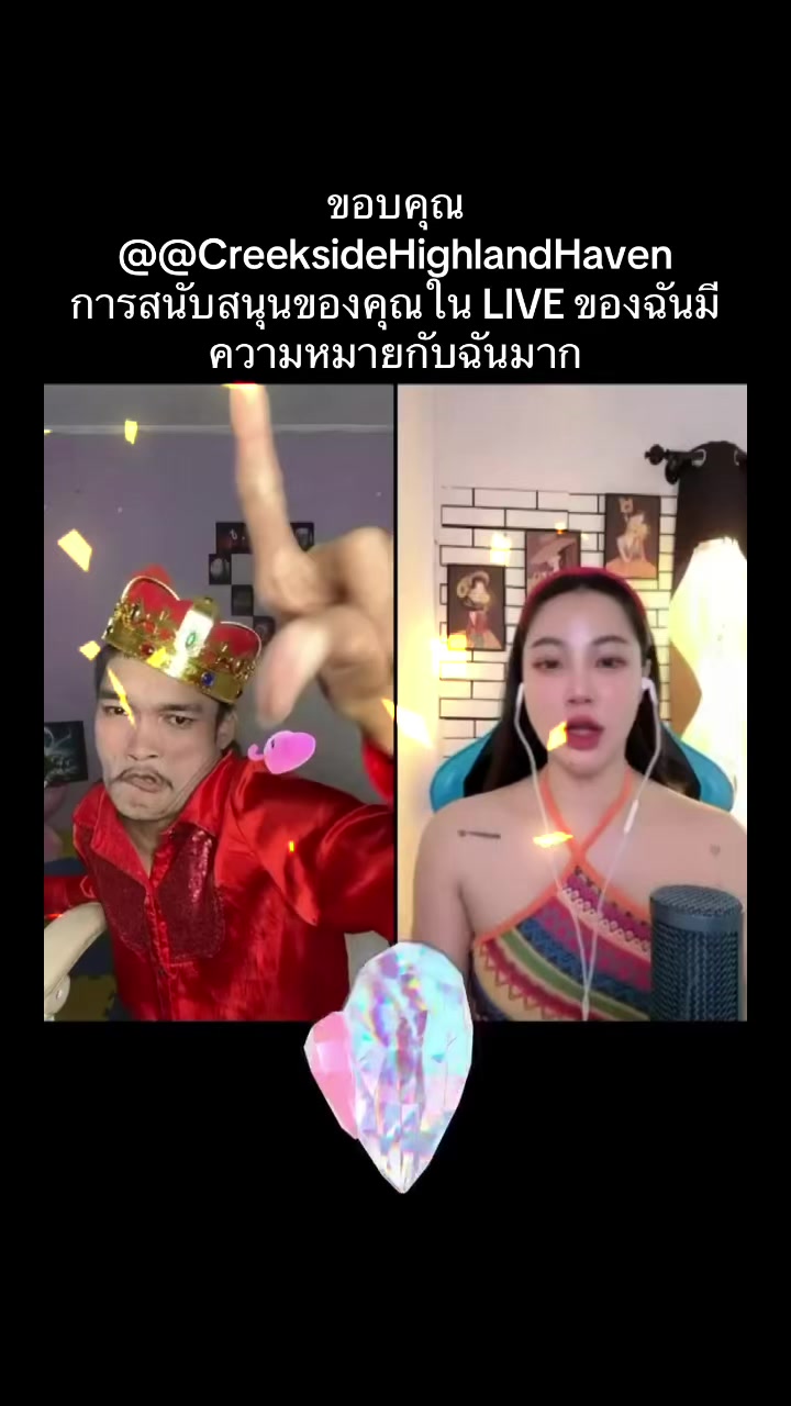 @Nat Wongsa